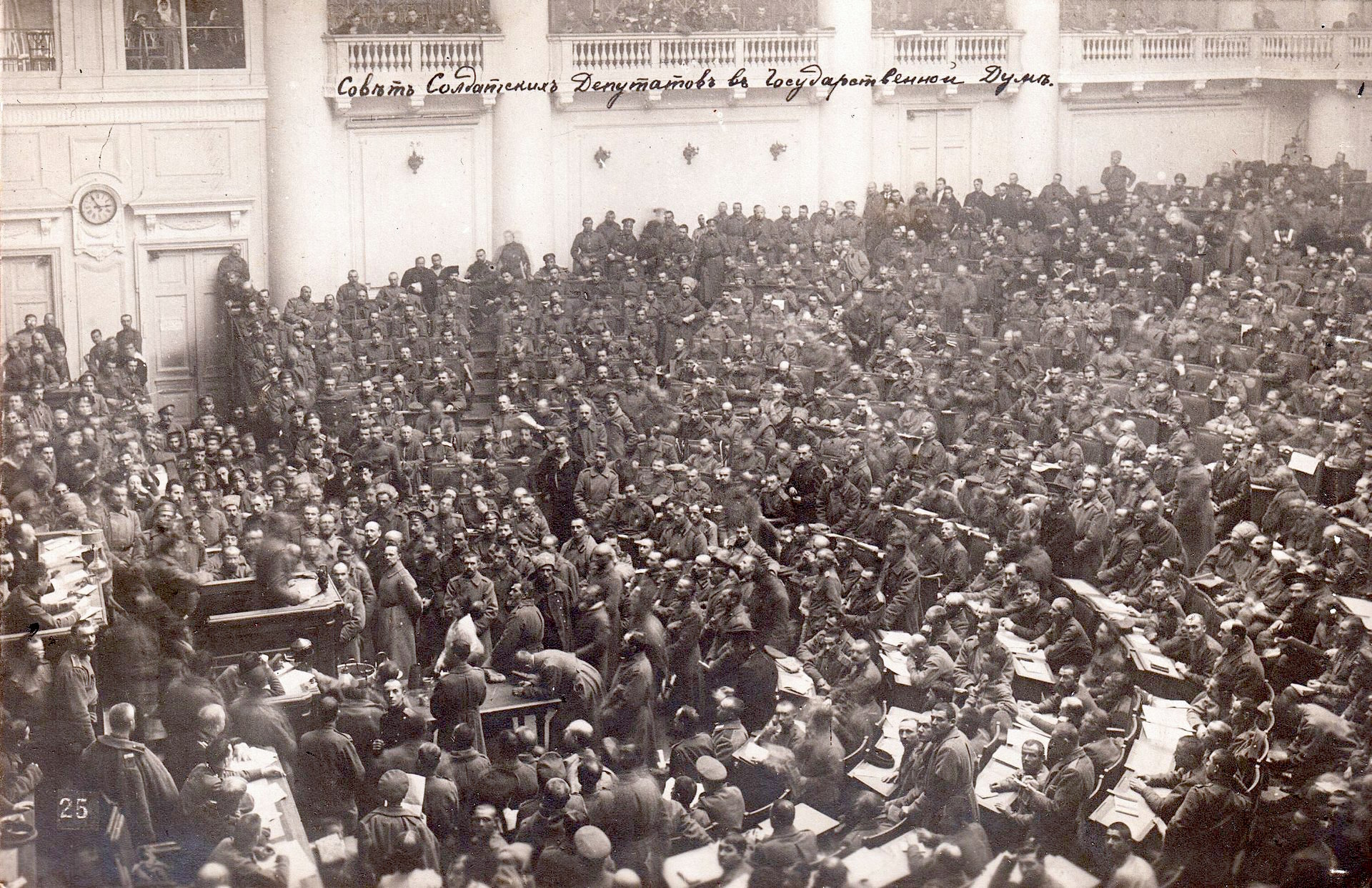 Actualización: Conversatorio sobre la Comuna de París en su 150 aniversario