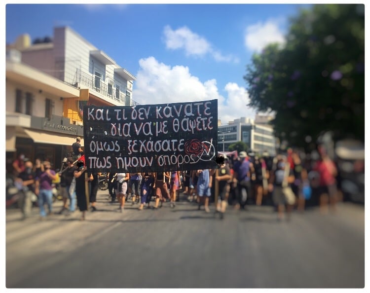Grecia: Solidaridad con la okupa Rosa Nera